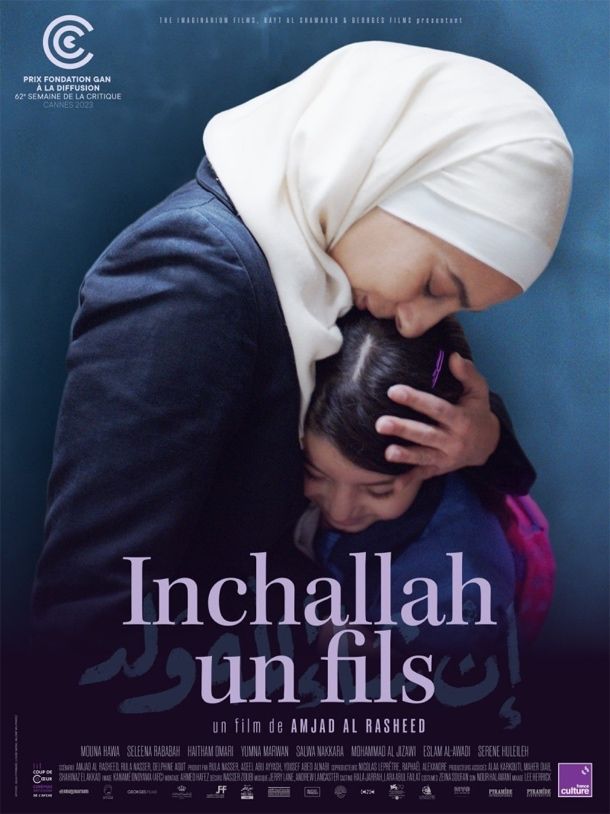 Inchallah un fils