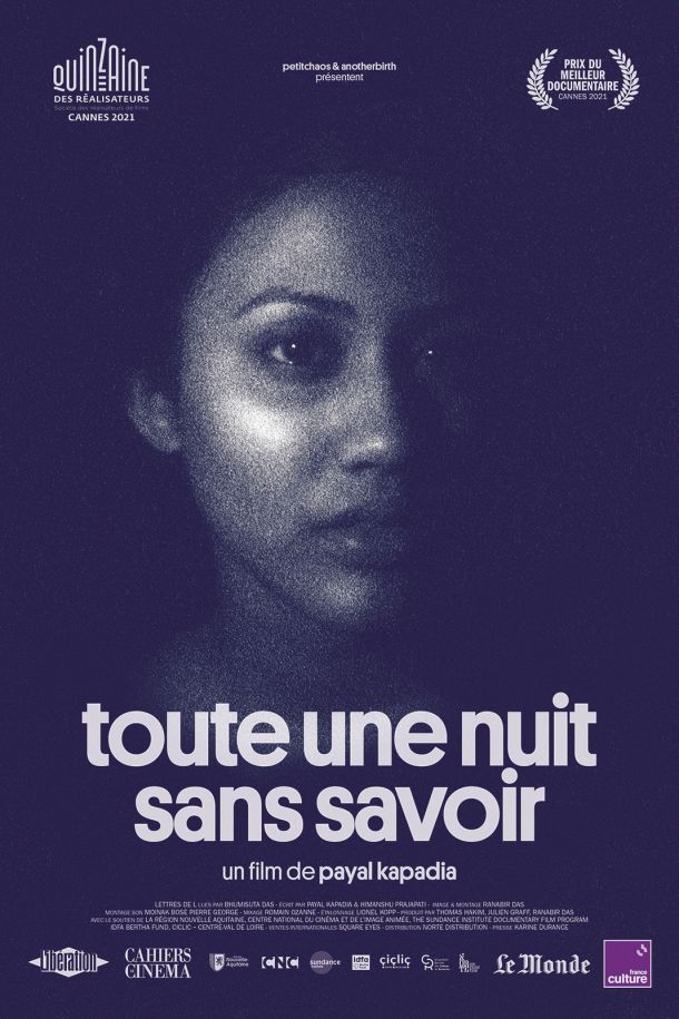 Toute une nuit sans savoir