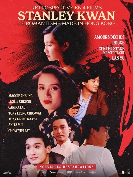 Stanley Kwan, Le romantisme made in Hong Kong
