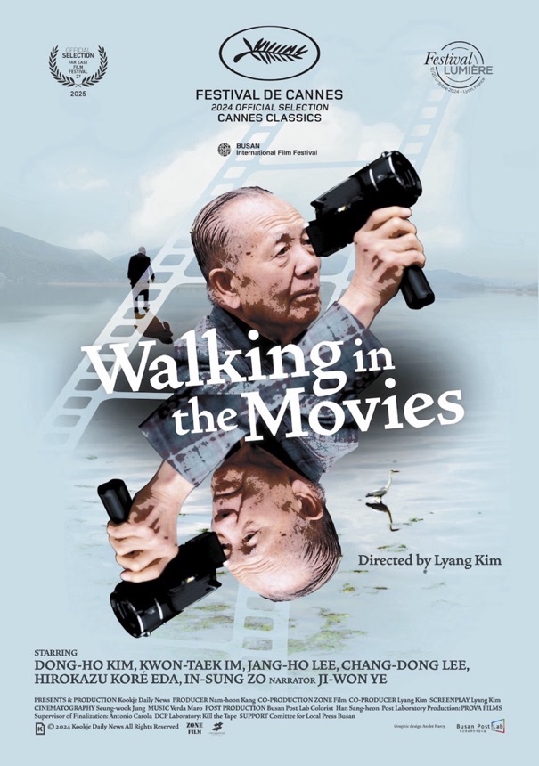 Walking in the movies