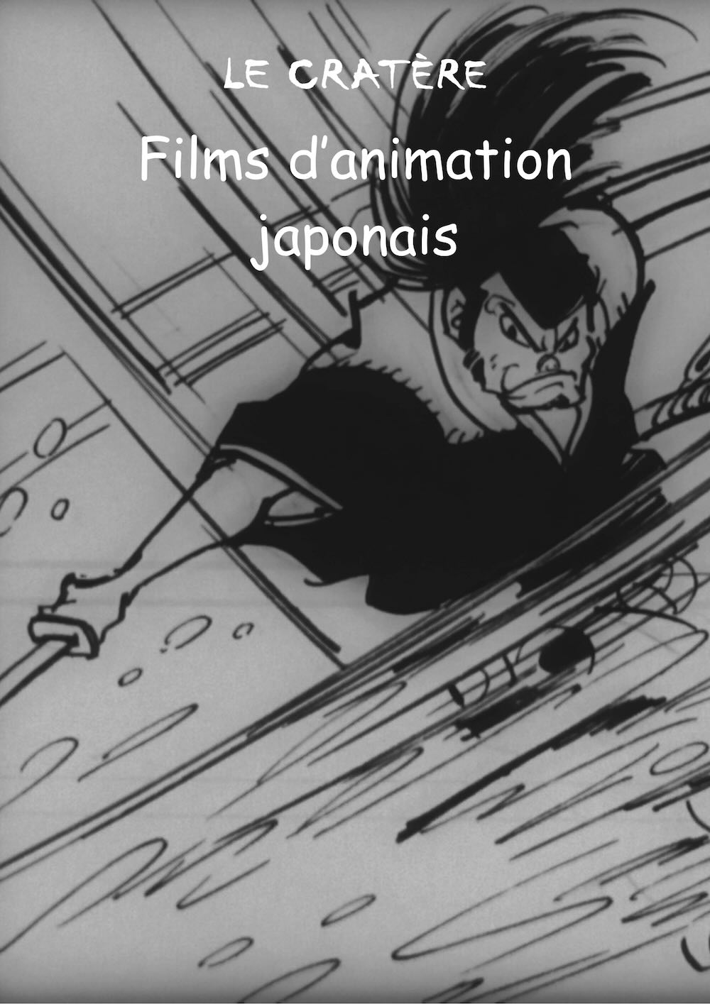 Films d'animation japonais 2026