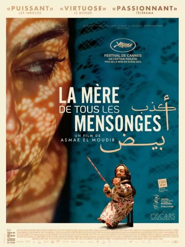 La Mère de tous les mensonges