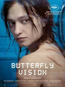 Butterfly Vision