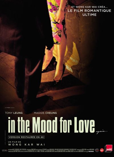 In the Mood for Love