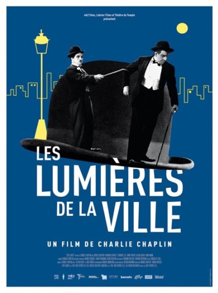 Les Lumières de la ville