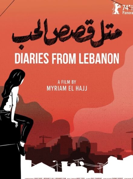 Journal intime du Liban