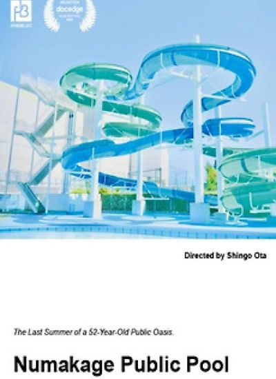 Numakage Public Pool