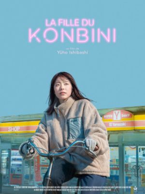 La fille du Konbini