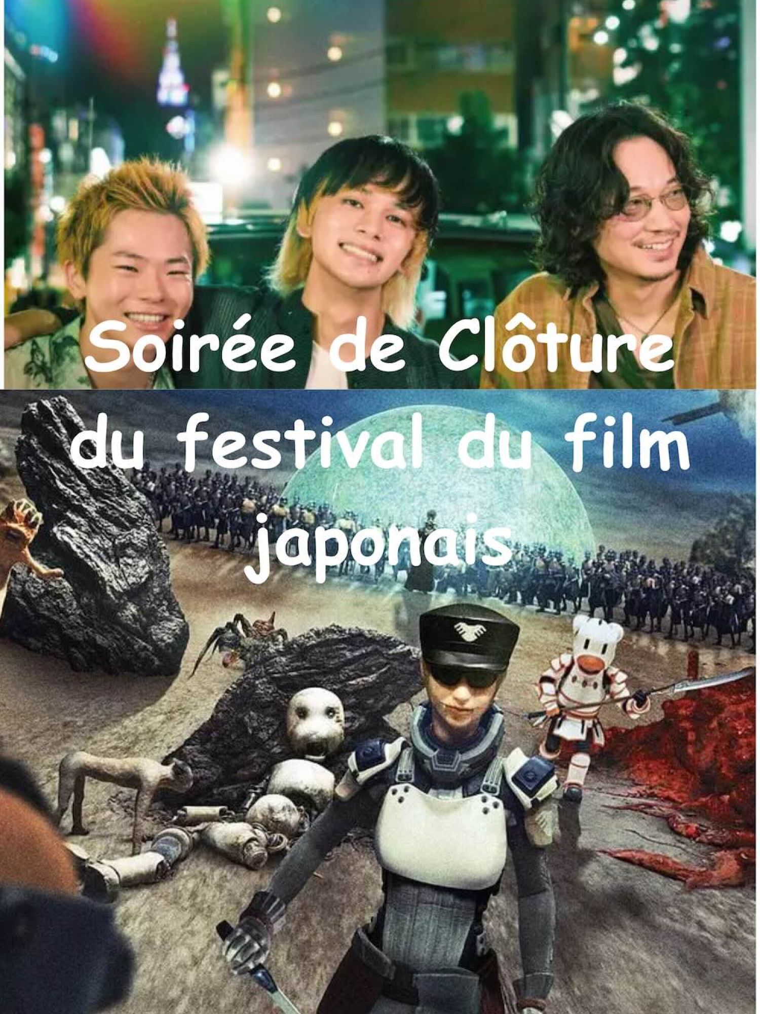 Soirée de Clôture du festival du film japonais 2026