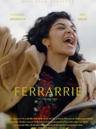 Africlap 2022 Courts 1