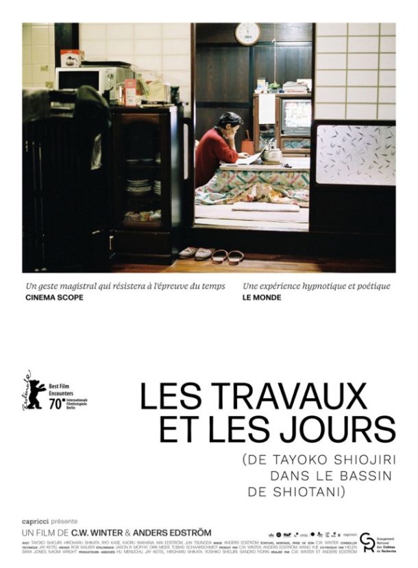 Les Travaux et les jours (de Tayoko Shiojiri dans le bassin de Shiotani)