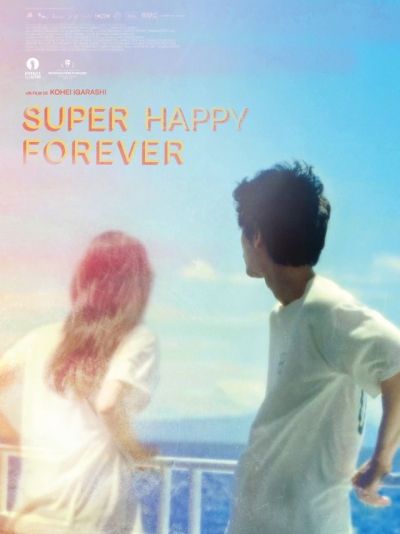 Super Happy Forever