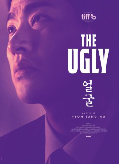 The Ugly