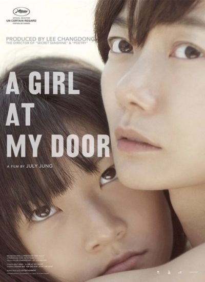 A girl at my door