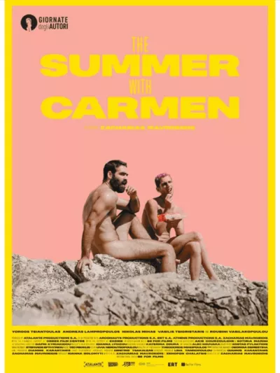 The Summer with Carmen