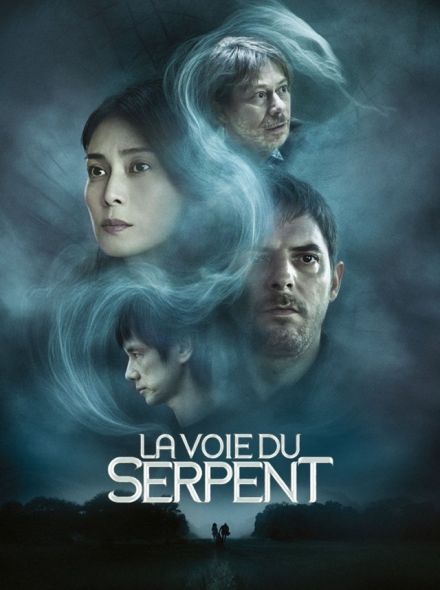 La voie du serpent