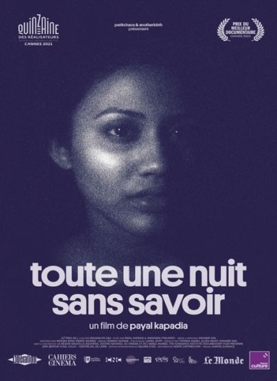 Toute une nuit sans savoir