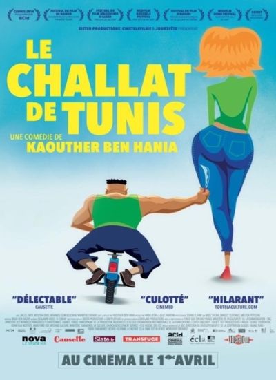 Le Challat de Tunis