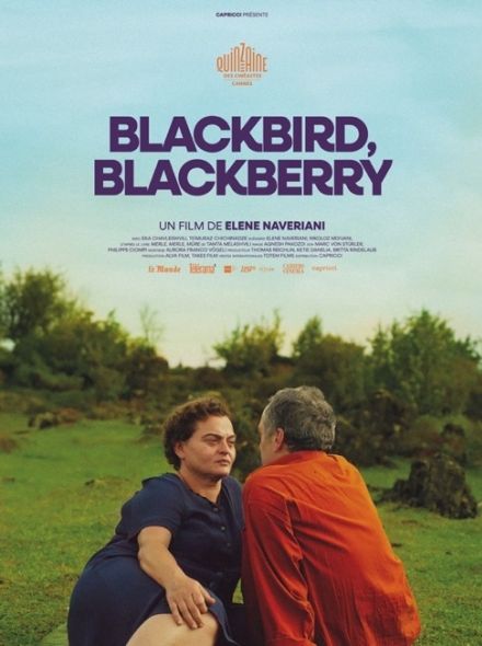 Le Merle et la mûre (Blackbird Blackberry)