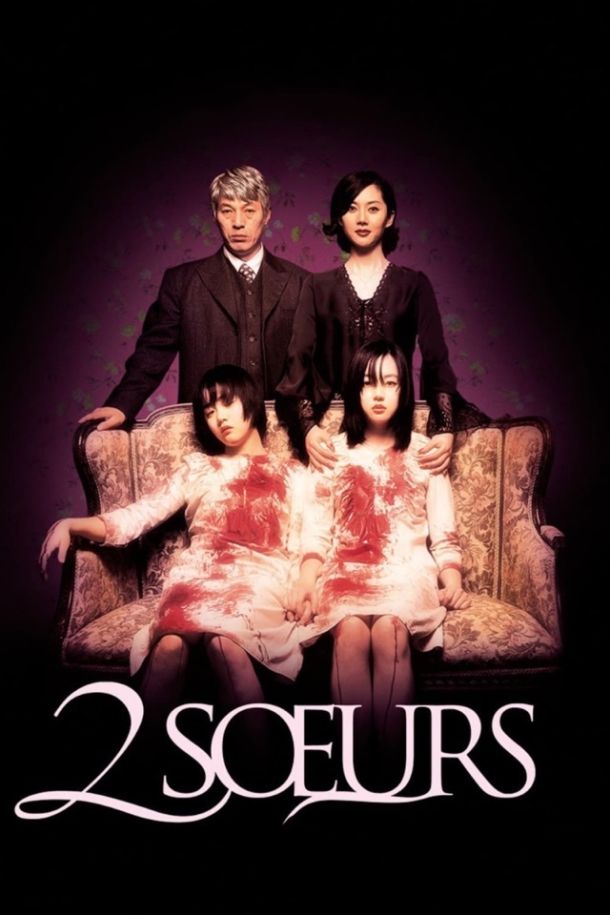 2 Soeurs