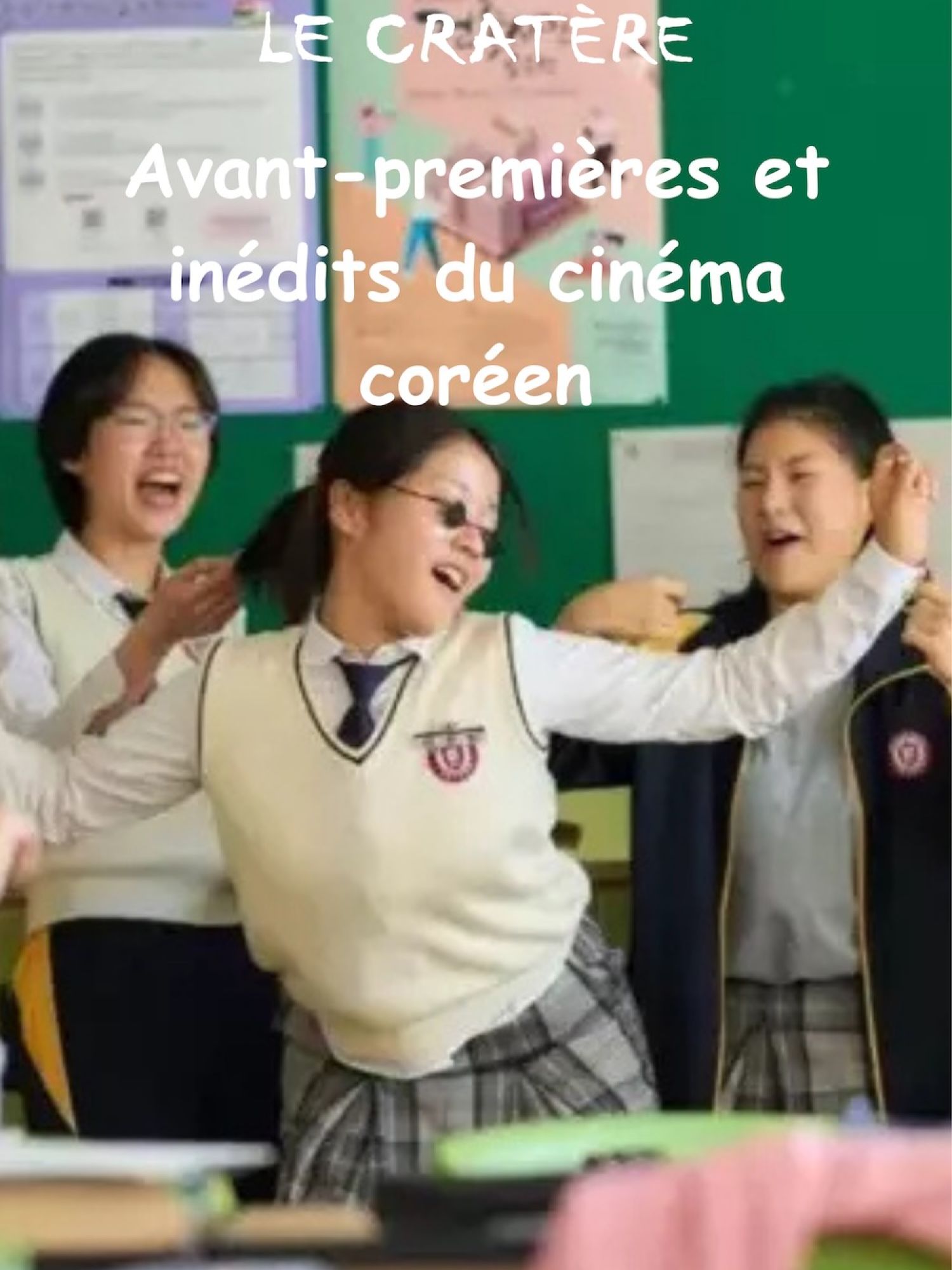 Avant premières et inédits