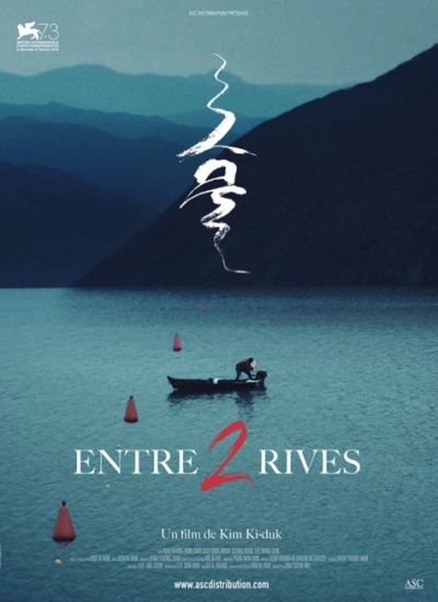 Entre deux rives