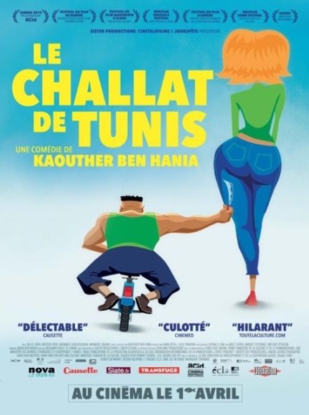 Le Challat de Tunis