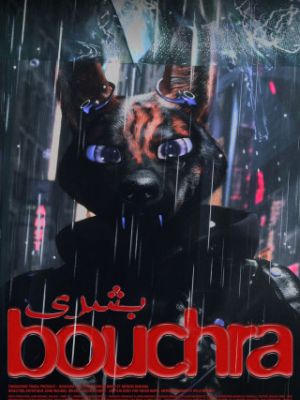 Bouchra