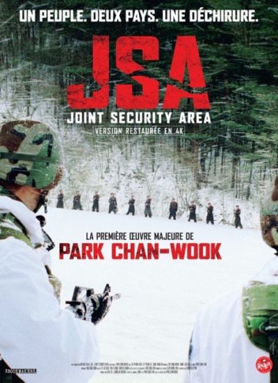 JSA (Joint Security Area)
