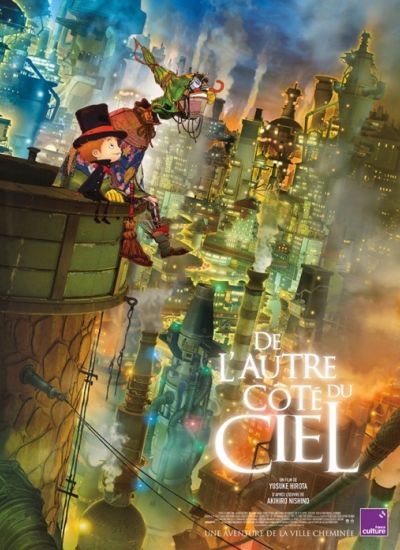 De l'autre cote du ciel