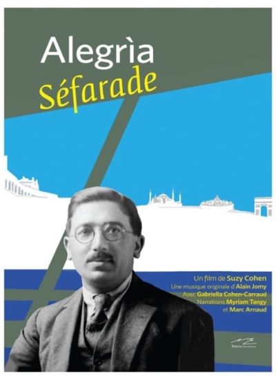 Alegria Séfarade