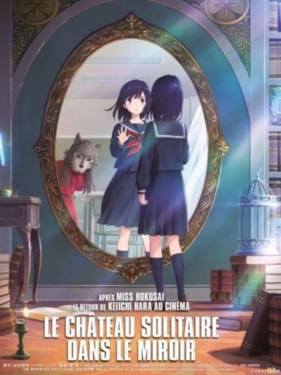 Le Château Solitaire dans le Miroir