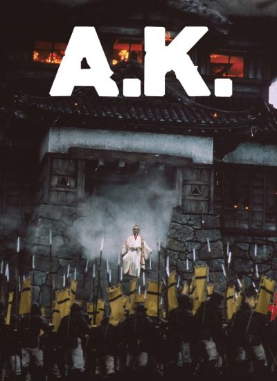 Ak