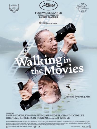 Walking in the movies