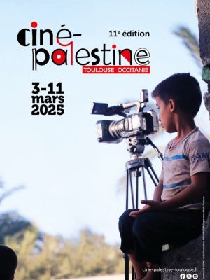 Ciné-Palestine 2025