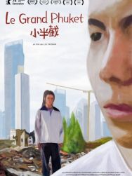 Le Grand Phuket