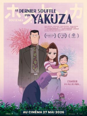 Le Dernier Souffle d'un Yakuza