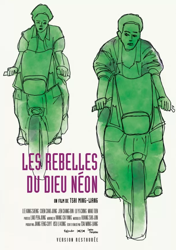 Les Rebelles du dieu neon